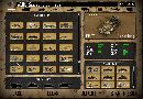 .Desert rats vs. afrika korps.