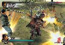 .Dynasty Warriors 4.