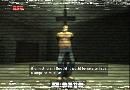 .Manhunt.
